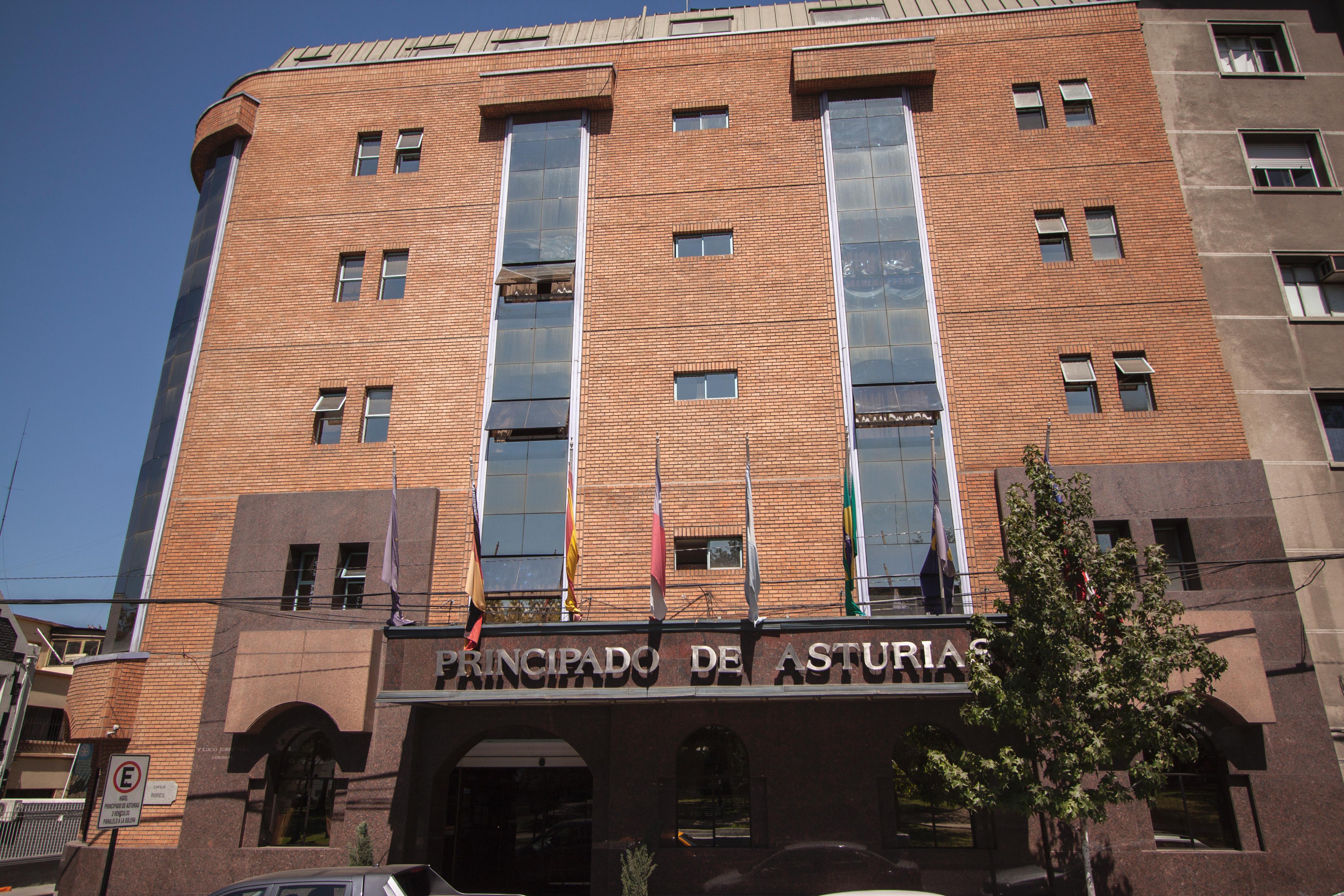 Principado De Asturias Hotel ซานติอาโก ภายนอก รูปภาพ